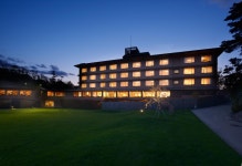 Toba International Hotel Shiojitei, Japan - Booking.com ★★★★ Toba International Hotel Shiojitei, Toba, Japan