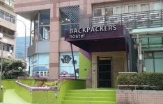 Backpackers Hostel - Taipei Changch, Taiwan - Booking.com Backpackers Hostel - Taipei Changchun, Taipei, Taiwan