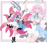 [Open] Minty#9 tail fox by Yam4l -- Fur Affinity [dot] net [Open] Minty#9 tail fox by Yam4l