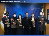 주요뉴스