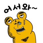 맛있는 돌장어 - 마산원전등대낚시조황 - 등대낚시"선상배낚시출조♡해상콘도 맛있는 돌장어