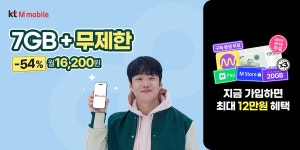 전국공무원노동조합 경남지역본부 양산시지부 황토길 예산낭비