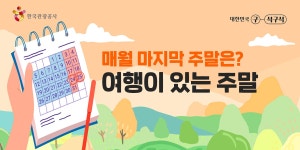 윈도우 포럼 - 자유 게시판 - PC백신 끄세요… 게임 쉽게 하려다 코인 채굴기 돼 버린 PC 자유 게시판 - &quot;PC백신 끄세요&quot;… 게임... 