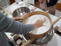 경복궁 전통주 만들기 체험