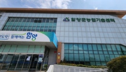 내게 하자가 있다!?