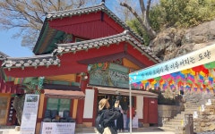 사성암 그 비경이