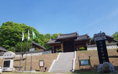 살아 숨쉬는 설봉서원
