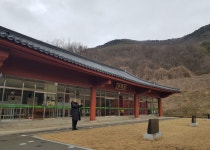 국궁 활터 화랑정