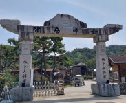 재미있는 테마파크 장승마을