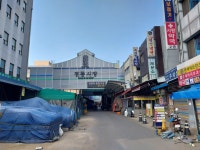 공간 업사이클링의 과거와 미래