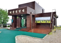 향수(鄕愁)의 국수가락 돌돌 말아 후루룩, 연천국수로드