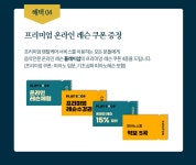 중고피아노 추석 이후 달려봅시다!!