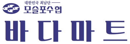 모슬포수협&SEA:REAL project 소개