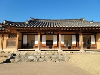 다산은 왜 여유당(與猶堂)이란 당호를 지었을까?