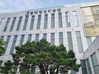 마곡나루-궁산-겸재정선미술관