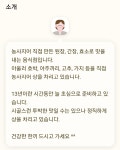  기대하고 갔지만 기대 이상이었던  무의도 쌈밥집