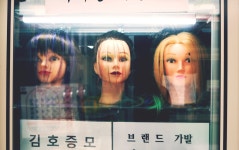 02화 기름냄새 나는 시장 골목을 걷다