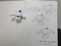 뽑기 기계 앞에서의 설렘