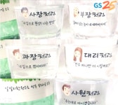 한국의 술문화, 외국인에게 가르치기