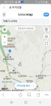 14화 바위 보러 가다