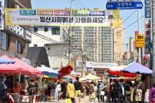 행복한 걷기 여행 5_고양누리길 8코스 경의로 누리길