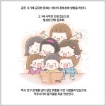 응답하라 7080