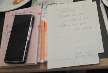 북카페 북앤브루 1년 독서모임의 문을 열다