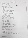 마음을 치유하는 시처방전 2탄