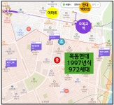 02화 강남 대치동 다음 학군지 아파트 선정