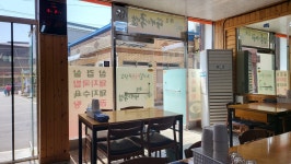 30년 맛집, 97탄-밀양 제일식육식당 돼지국밥