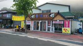 55. 진부령 넘어 동해바다를 타고 다시 한계령을 넘다