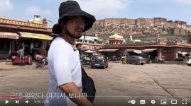08화 블루시티에서 김종욱을 찾을 수 없습니다 08화 블루시티에서  김종욱을 찾을 수 없습니다