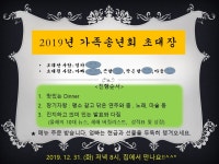 엄마는 내가 아는 사람중 가장 열심히 사는 사람이에요!