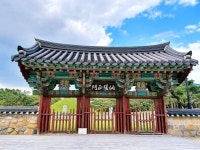 다시 찾은 수로왕릉