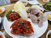 19화 엄마가 담근 김치가 생각날 때
