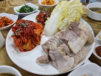 19화 엄마가 담근 김치가 생각날 때