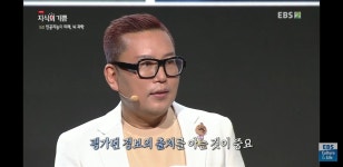 내 지식과 경험의 출처는 어디입니까?