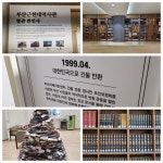 폭염 속 부산으로 떠났습니다 3