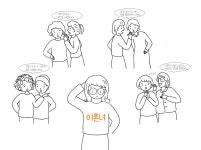 11화 11화.  주홍글씨 이혼녀