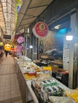 28화 서동미로시장으로 오세요