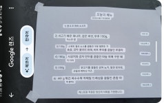 Day 4 프라하의 가을을 만나요