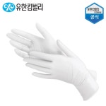 02화 경험에서 우러나온 외출용 가성비 육아템 5선