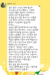 브런치 콘서트를 다녀온 것처럼