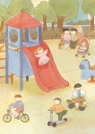 나에게 주어진 그림 재능 1프로