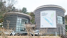 04화 소박하고 다정한 제주 기당 미술관 04화 소박하고 다정한 제주 기당 미술관 