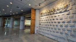 05화 임진왜란과 동래산성 전투 (1)
