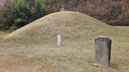 청도(淸道) 가는 길