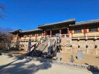 08화 불국사 (佛國寺)
