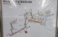03화 1·3·5호선 만나는 종로 최대 환승역 종로3가역