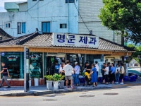 남원 가면 꼭 가야 한다는 빵지순례 성지 <명문제과>